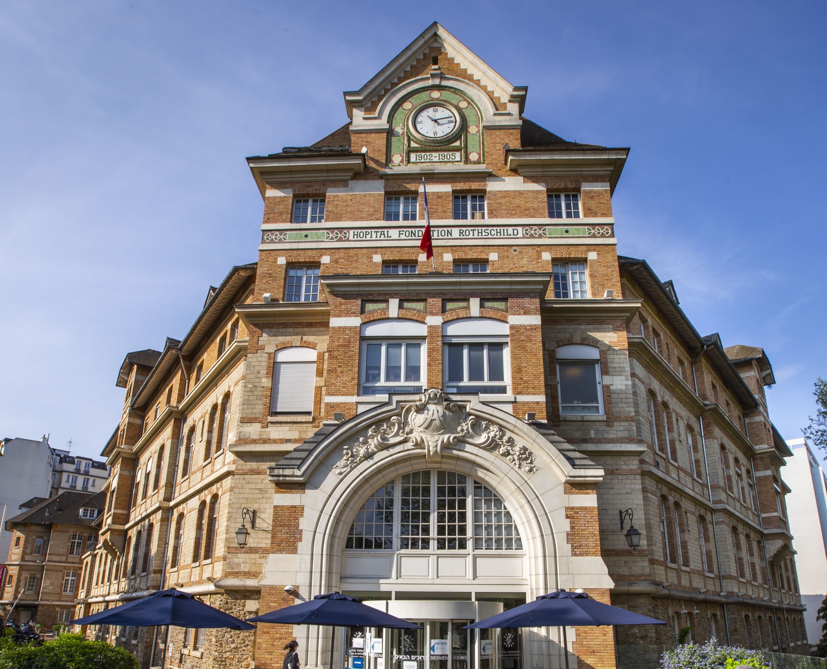 Hôpital Rothschild